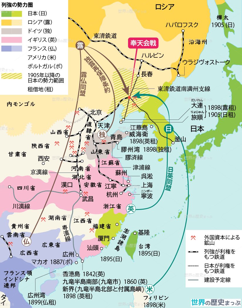 ななしー tweet media