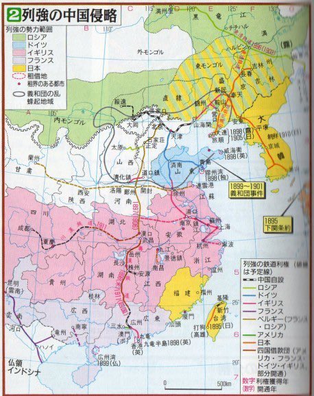 ななしー tweet media