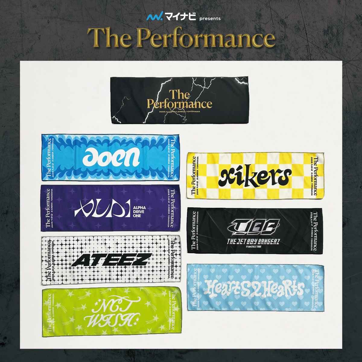 マイナビ presents The Performance tweet media