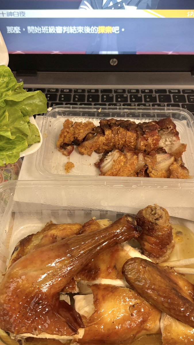 降降温 tweet media