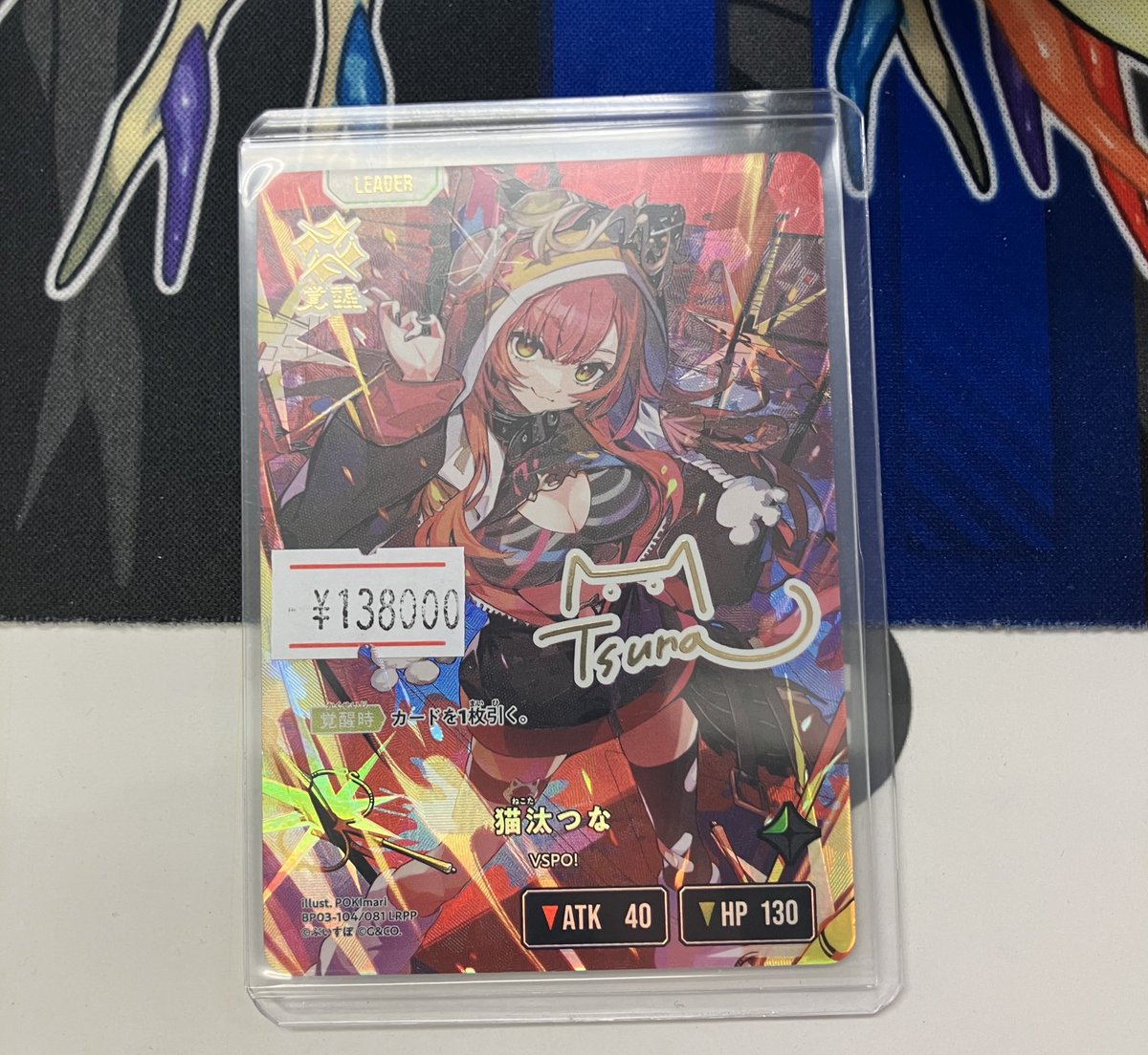 カードショップ ディライト【ポケカ】【クロスタ】 tweet media