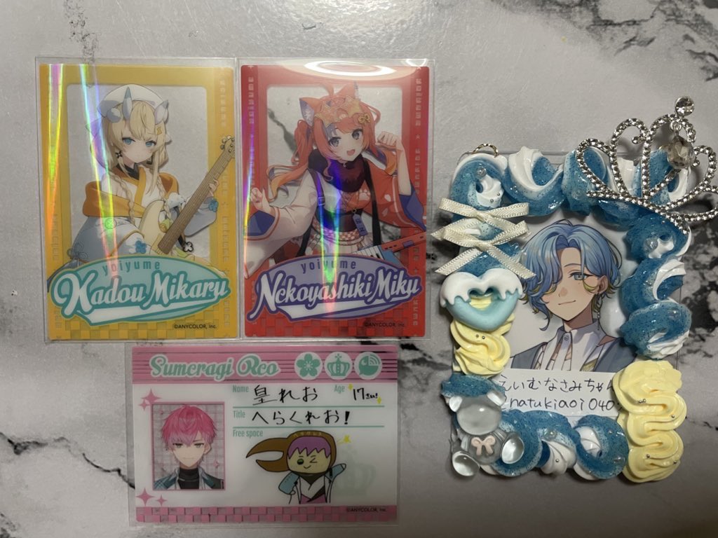 えいむなさみちゃん@プロフ要確認 tweet media