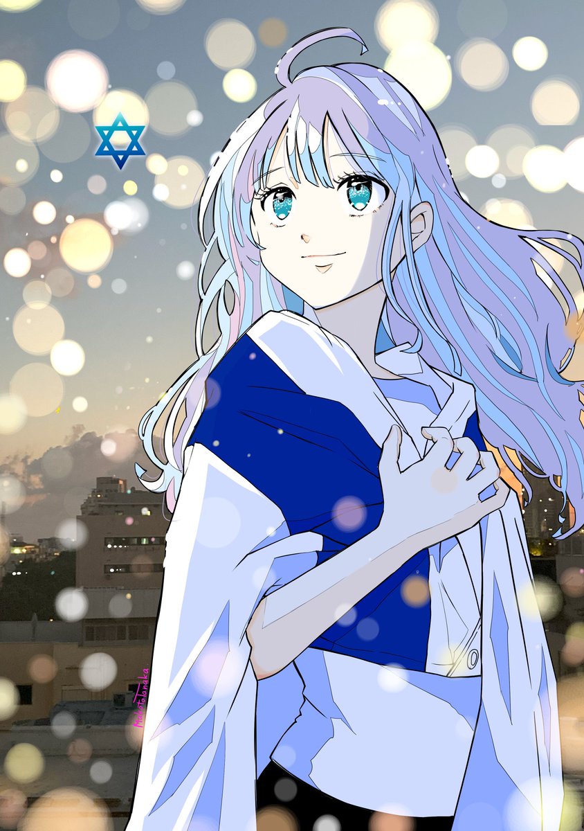 tanamakomakoto's tweet photo. אני אוהבת את ישראל 🇮🇱 https://t.co/MGSRKF8rfm