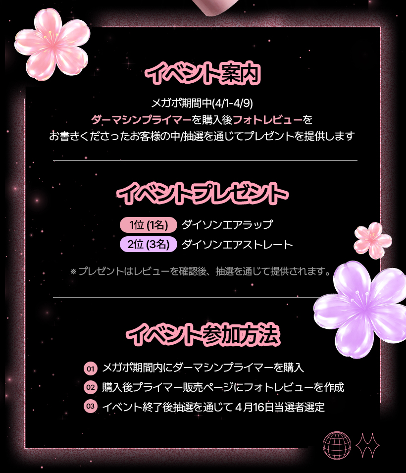 23yearsold.japan tweet media