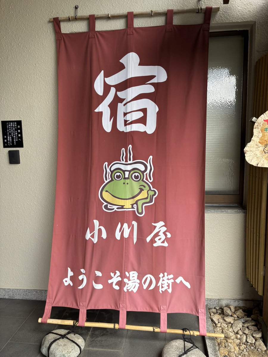 りゅう tweet media