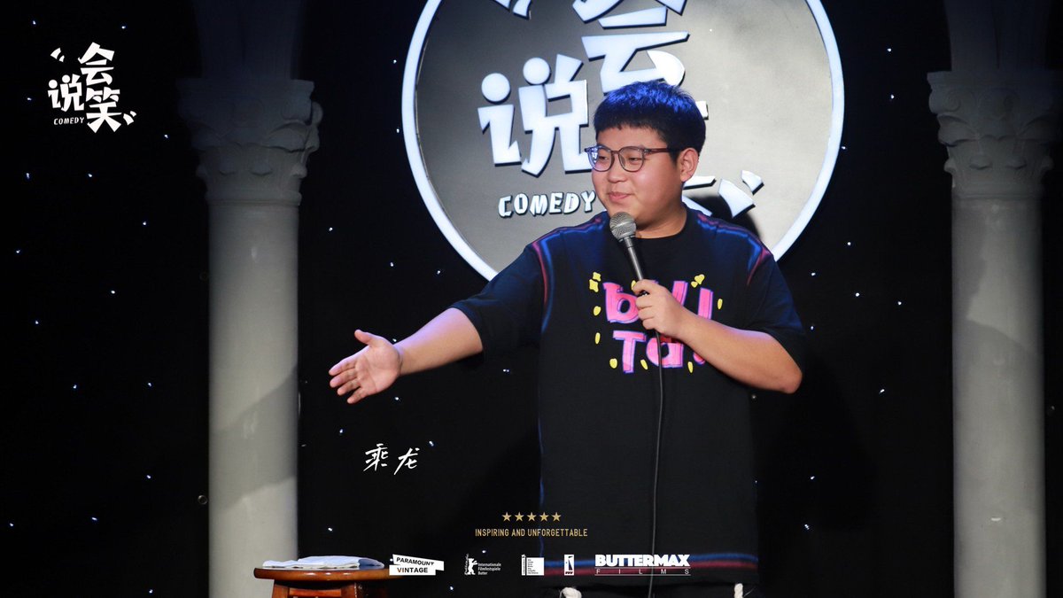 bige2001us's tweet photo. "Just killed the set at the downtown comedy club—crowd was loving the pizza vs. tacos hot take. Who’s bringing the post-show debate snacks  #LiveComedy #LaughsOnDeck" https://t.co/CQfwyh6raQ
