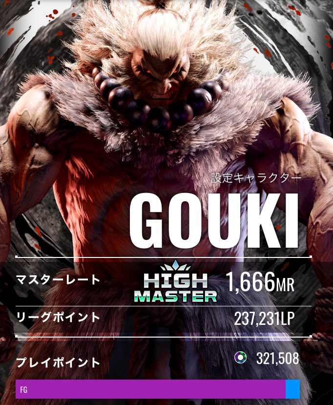 トミー・ソウギア🦖 tweet media