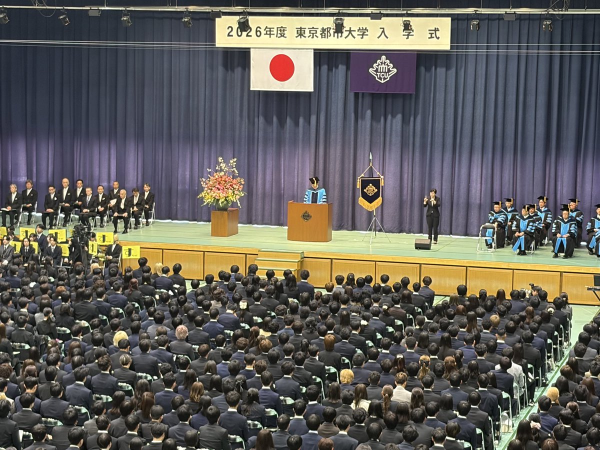 学校法人 五島育英会 東京都市大学グループ tweet media