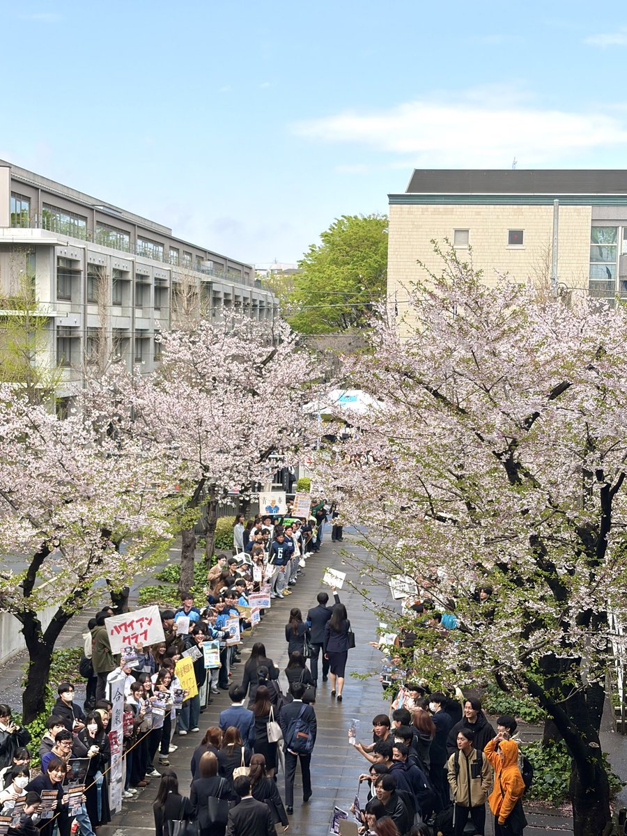 学校法人 五島育英会 東京都市大学グループ tweet media