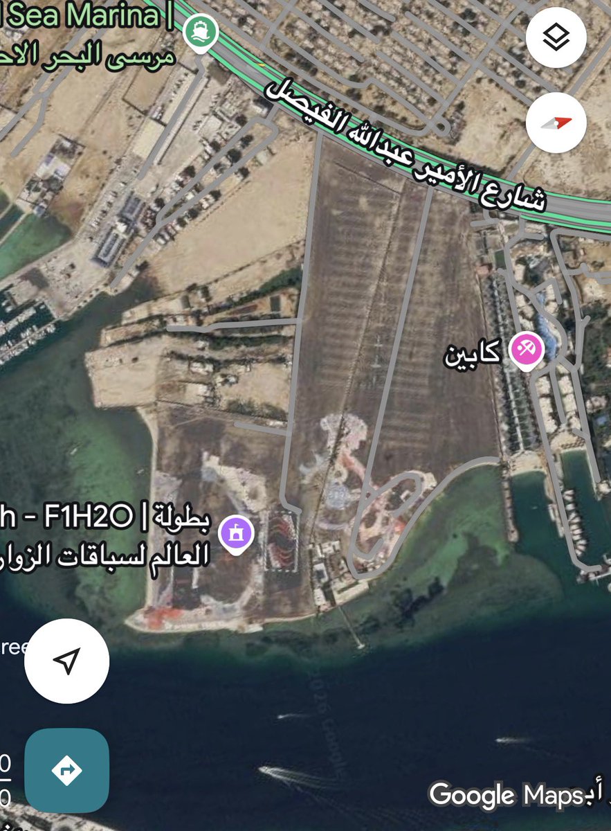 ساهر | اسأل ابحر tweet media