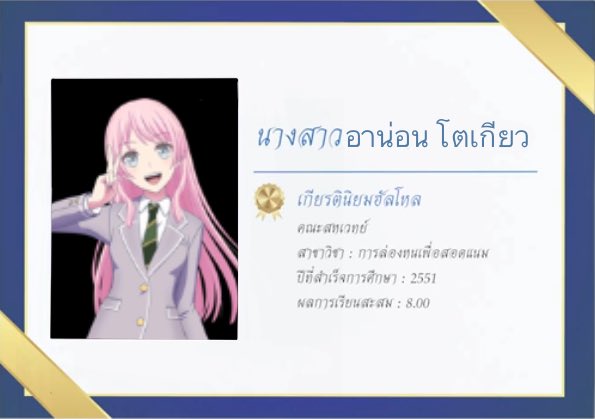 HusKy13|CMS Open tweet media