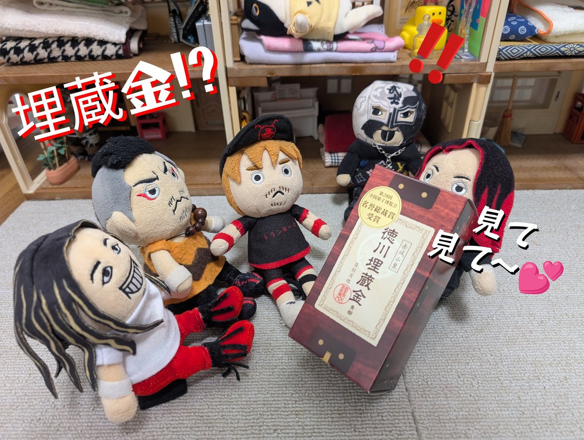 🌸さ く ら ( ぴょん )🌸 tweet media