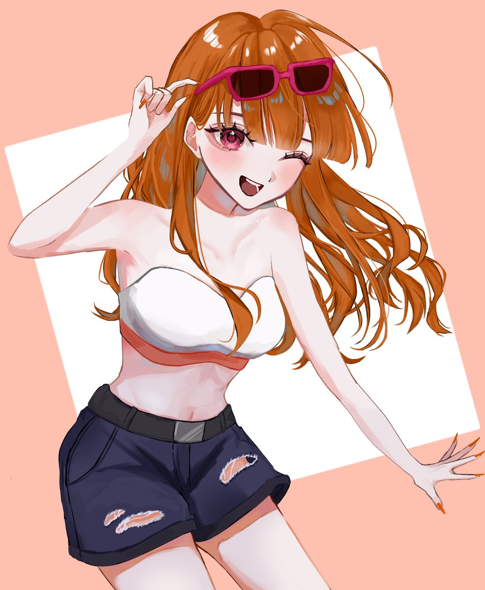 えと