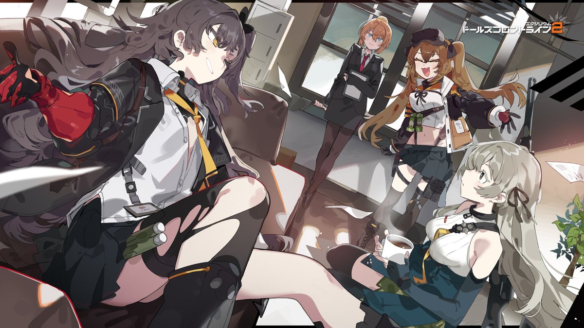 ドールズフロントライン2：エクシリウム公式 tweet media