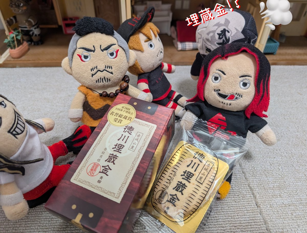 🌸さ く ら ( ぴょん )🌸 tweet media