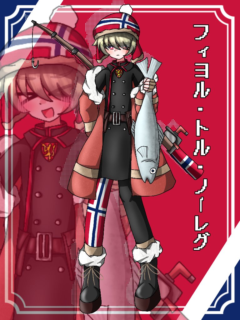 人喰い楚蟹 tweet media