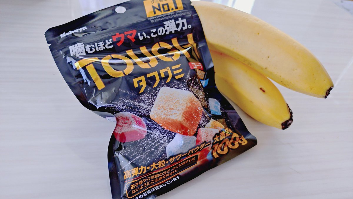 neko.🦊🥦 tweet media