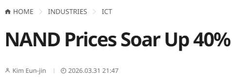 Trade Whisperer tweet media