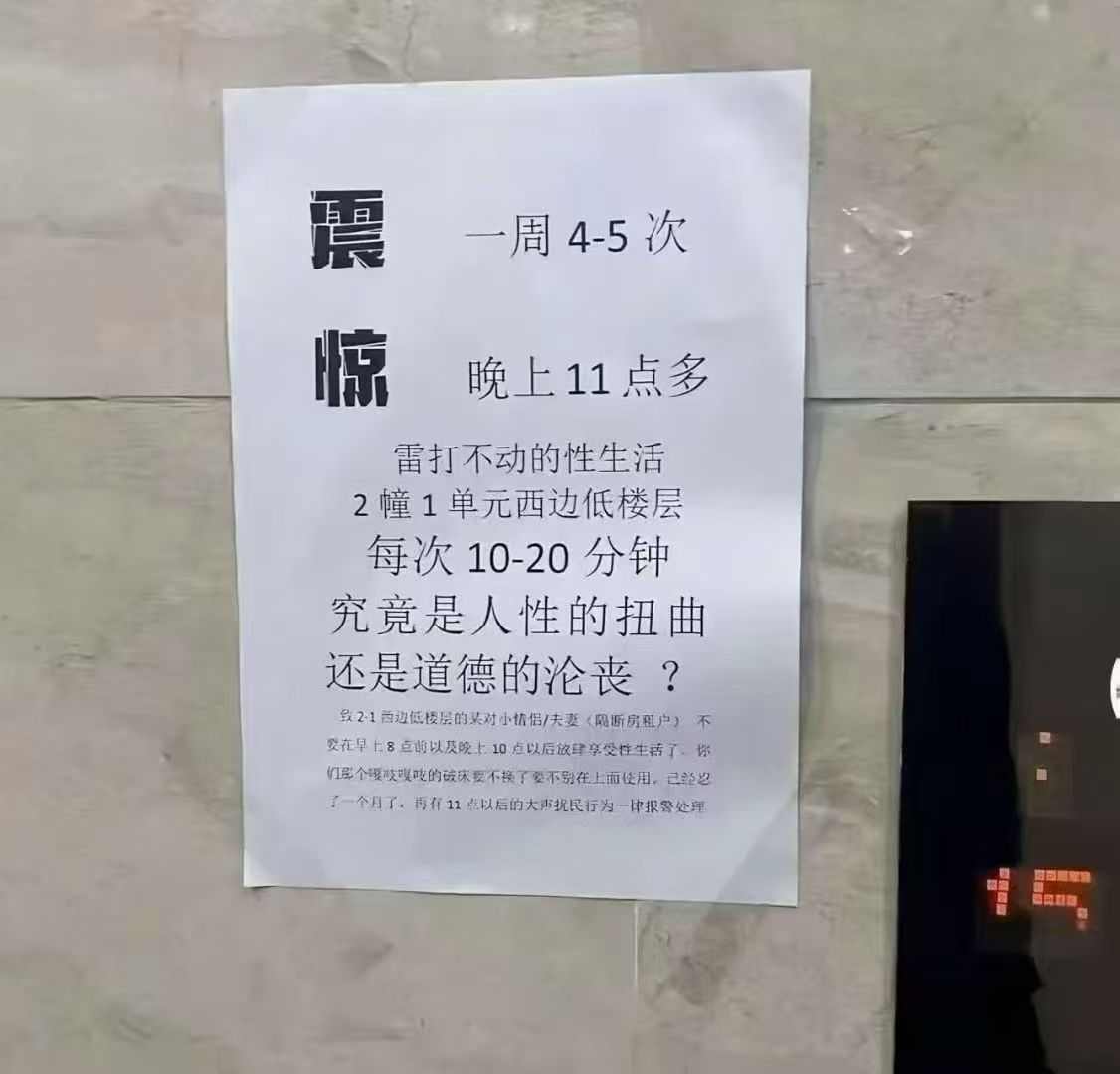 YiFeng Su tweet media