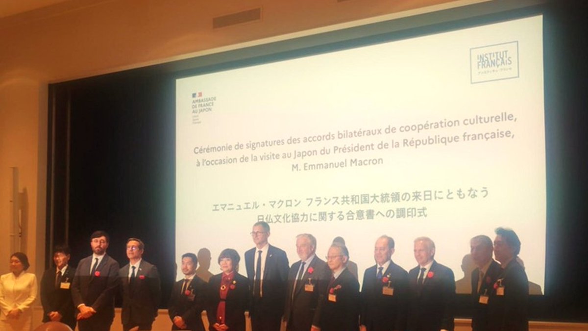 株式会社トーハン＿社長室【公式】 tweet media