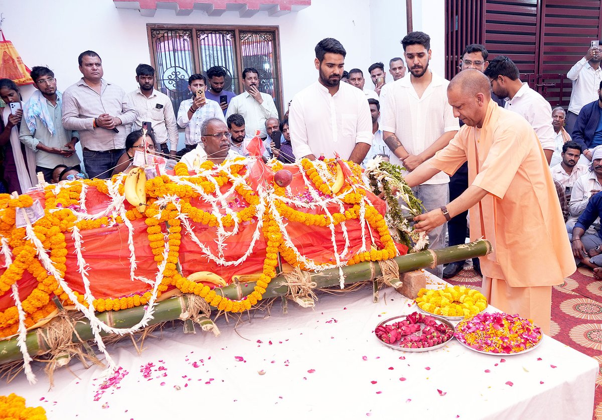 Yogi Adityanath Office tweet media