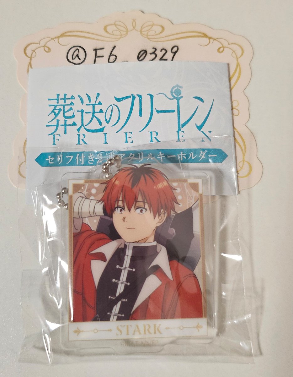 🥟🦊 (固定ポスト必読) tweet media