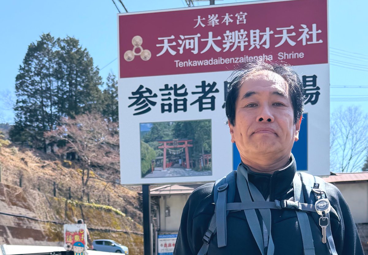 トイマンチーズ ジョー・般若 tweet media