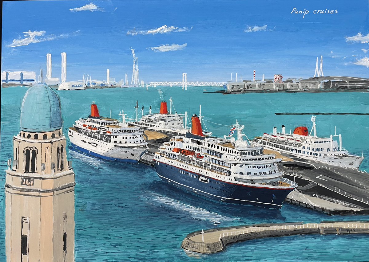 PUNIP cruises(プニップ・クルーズ)中村 辰美 tweet media