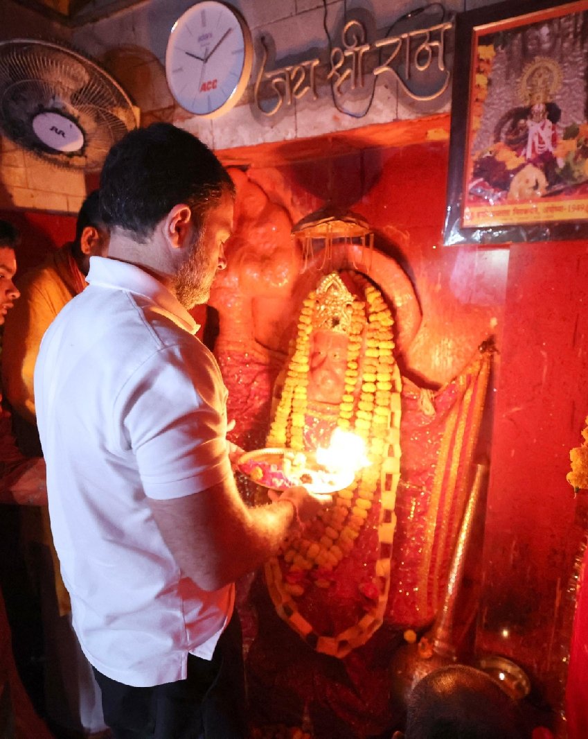 Bharat Jodo tweet media