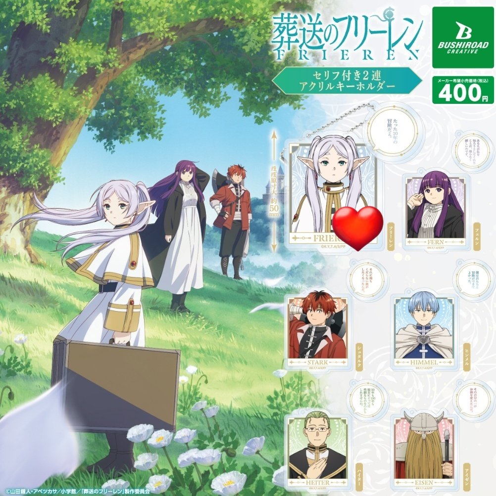 🥟🦊 (固定ポスト必読) tweet media