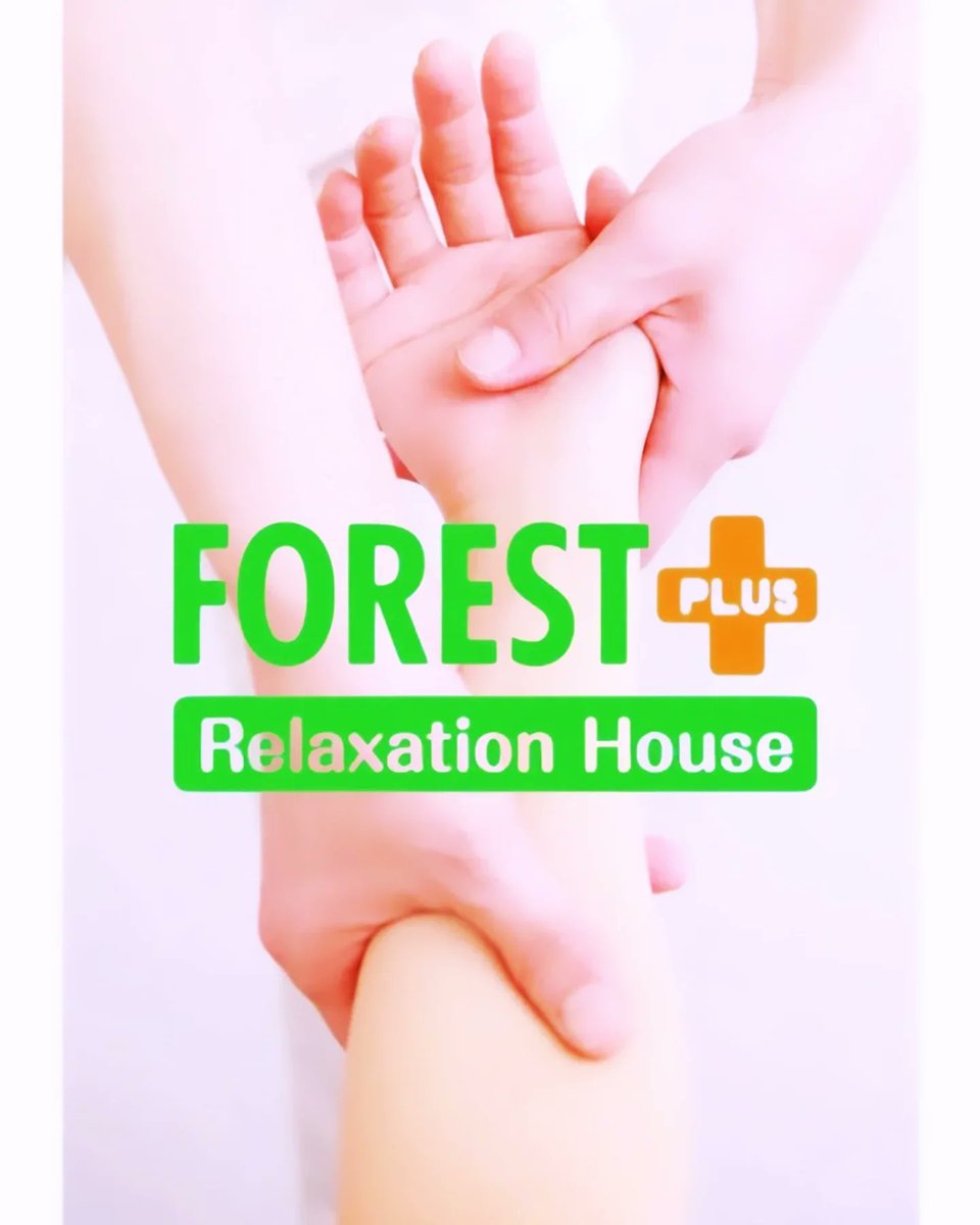 歩き疲れたら、フォレストプラスでお休みください🙂‍↕️

ヤマダ

#forestplusmassage
#forestplus
#massage
#footmassage
#sightseeingosaka 
#フォレストプラス
#グリコポーズ
#ひっかけ橋
#ゼッテリア
#道頓堀
#Dotonbori