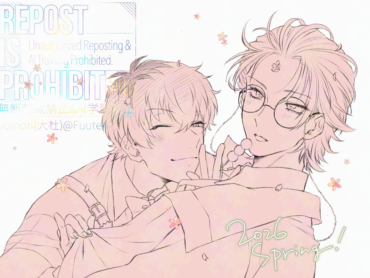 psalmark00_p2x's tweet photo. ヒ🎤🎵シス🎤イク　白🍈木🎋×躑🌺森👨‍🏫笙

ささろオンリー『相方はお前だけ』
🧡🧡2026年8月開催ありがとうございます🧡🧡
今後も東西でのナンバリング継続開催、何卒よろしくお願いします‼️
 #ひらいて赤ブー

集計のためRTご協力お願いします🙇‍♀️ https://t.co/DWepqdjyne