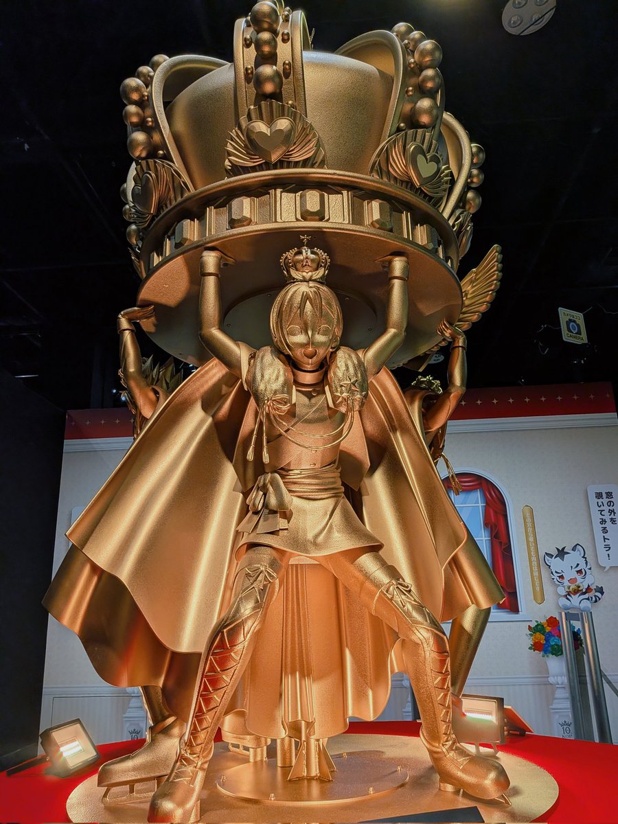 永塚 拓馬 tweet media