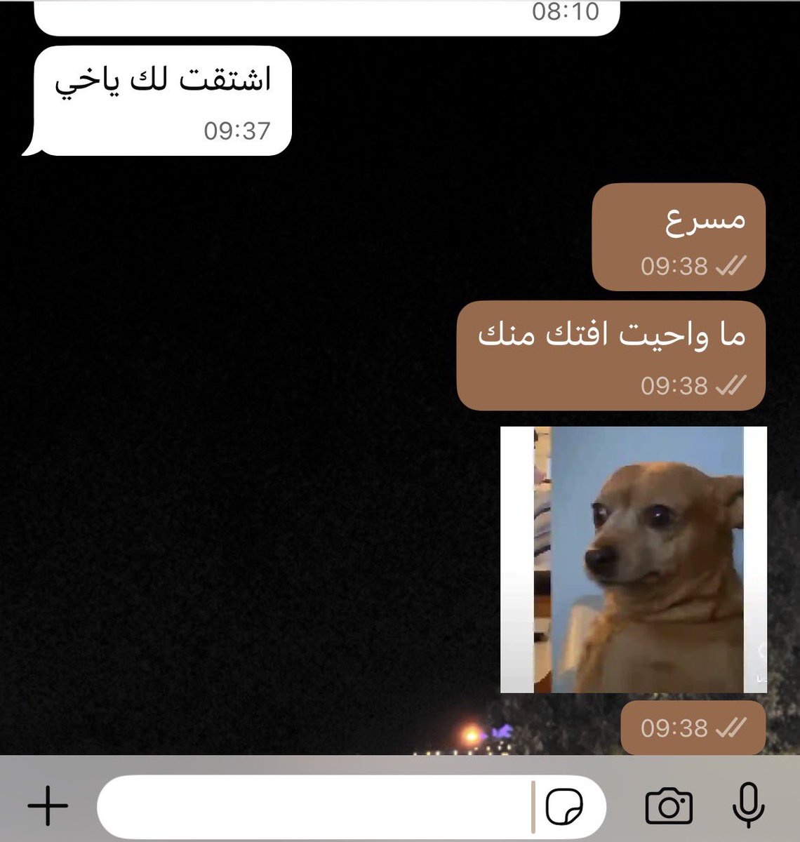 مُهـند tweet media