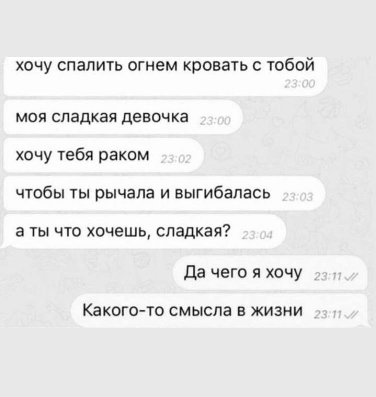 Sir К нига Жалоб tweet media