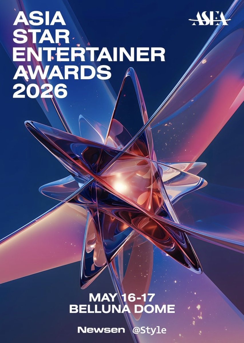 Lim YoonA — 임윤아 tweet media