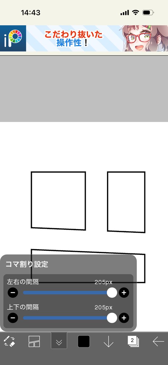 ゆなち🐹💛 tweet media