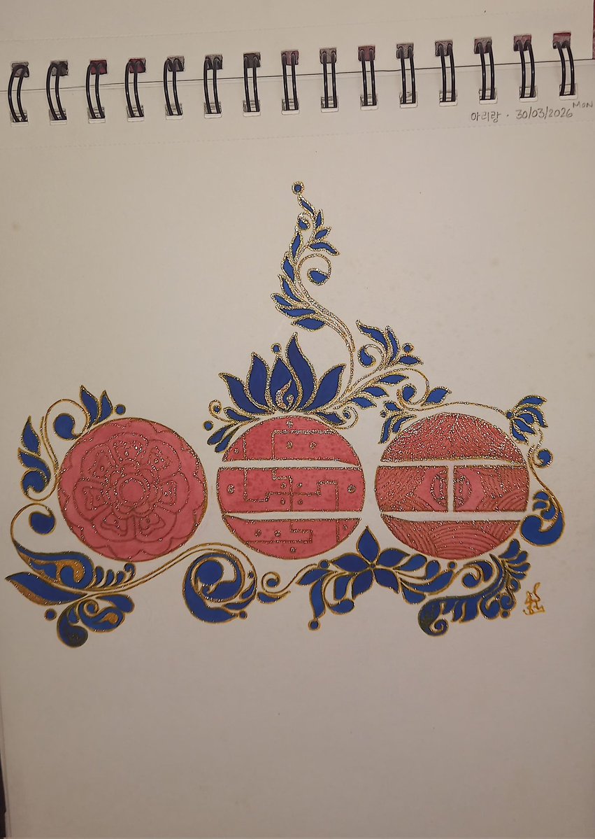 esharirang⁷ 💝 | 🪭 | pls help pinned! tweet media