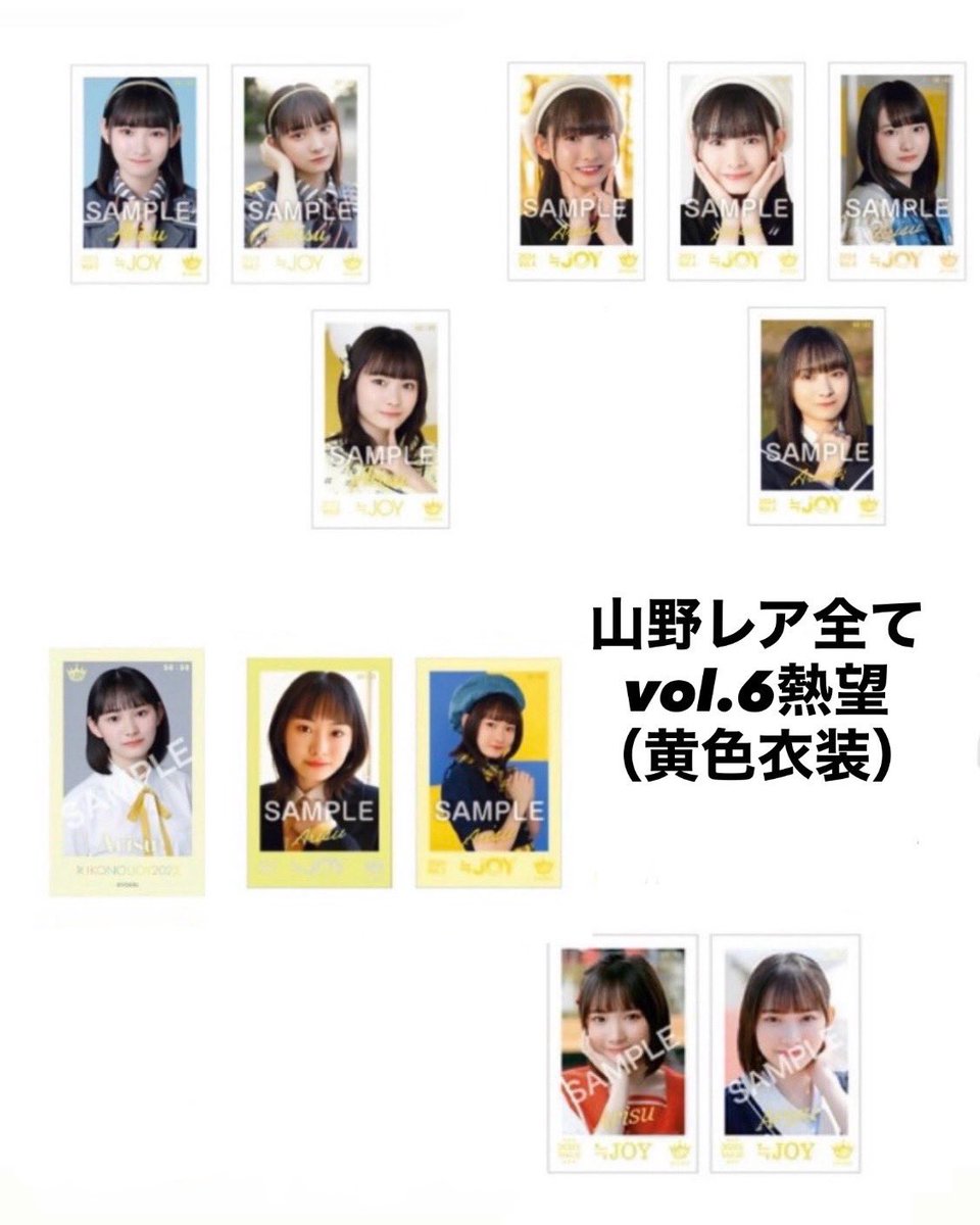 取引【現地トレ】 tweet media