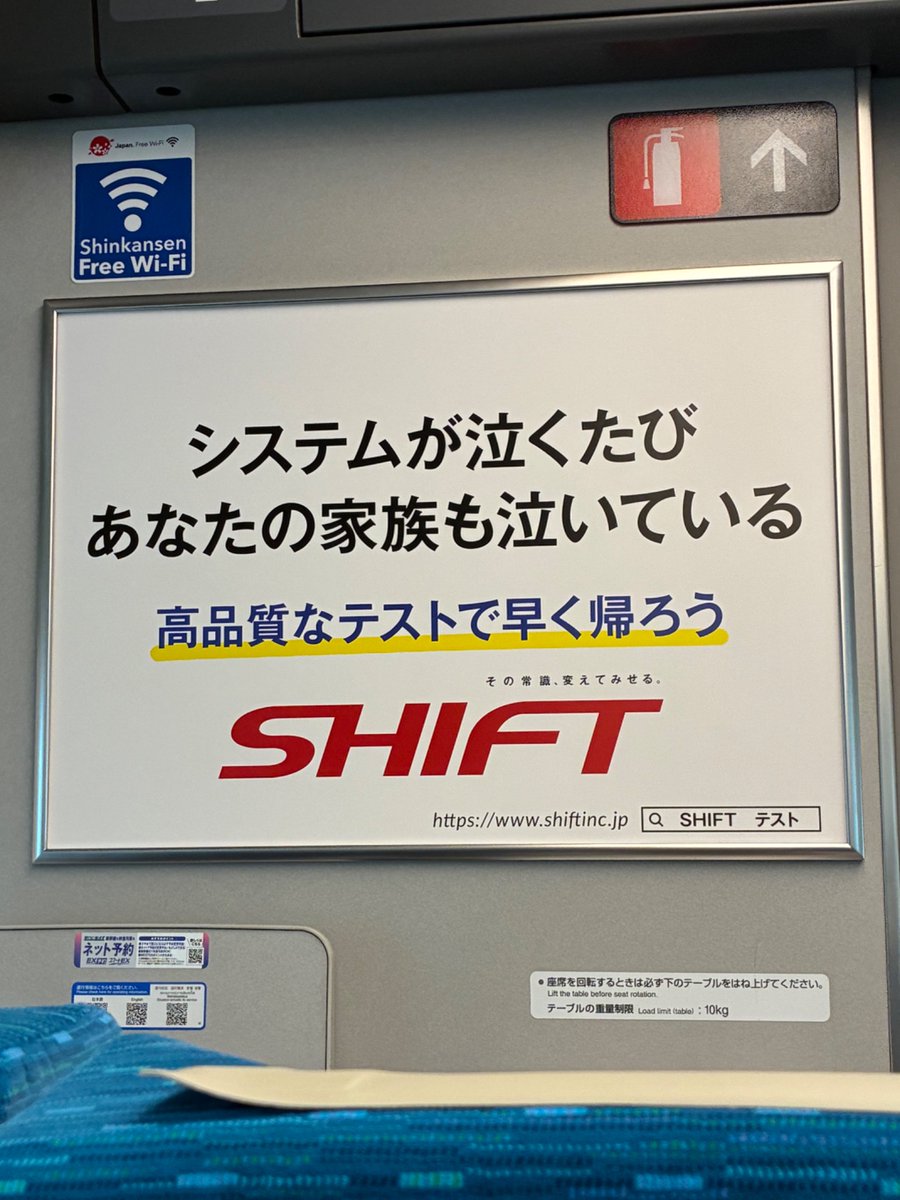 Ed Andersen tweet media