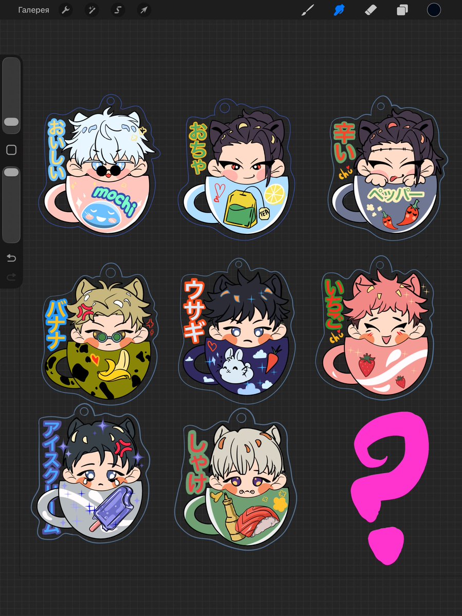 GRIMA MARI tweet media