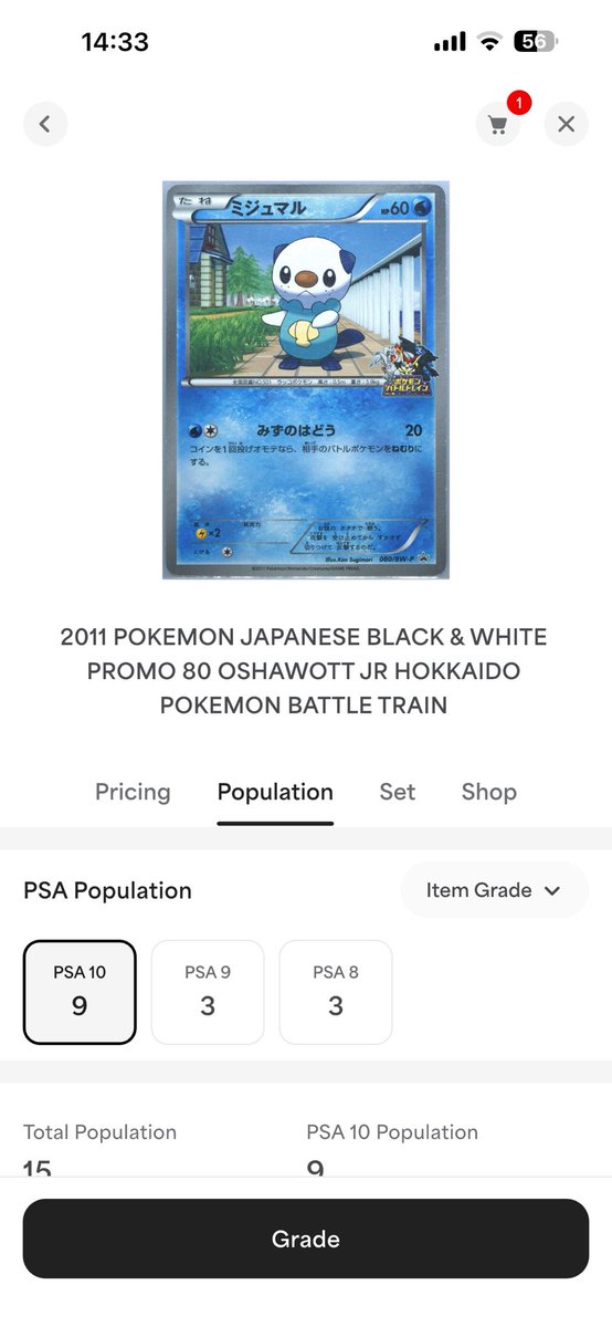 ちむけん tweet media