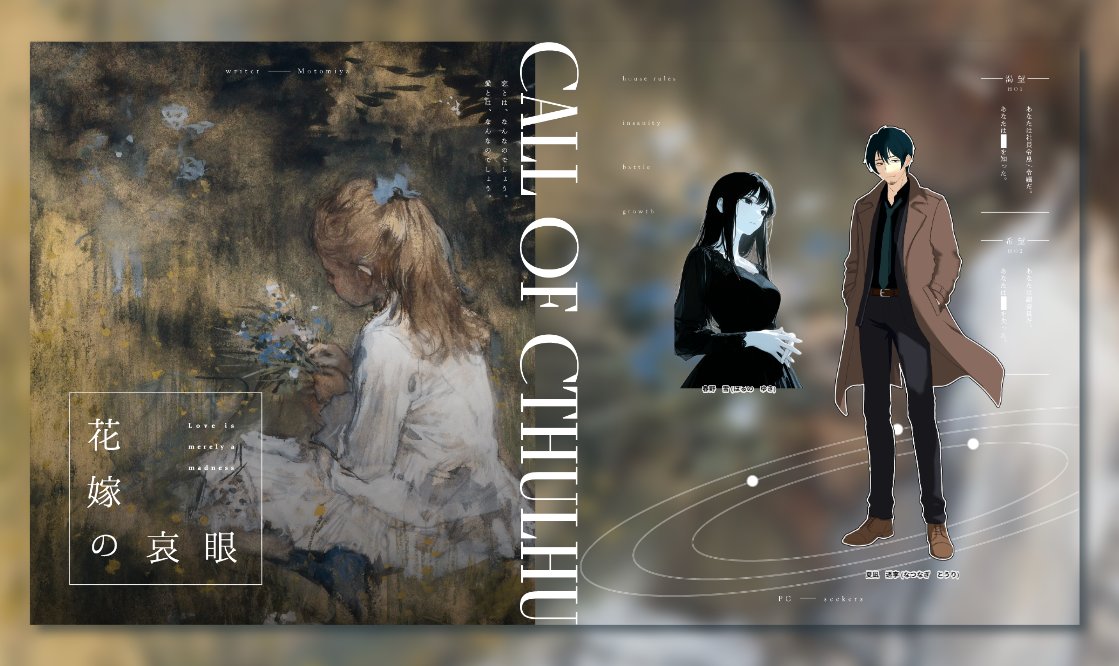 🦀minto🦀 tweet media