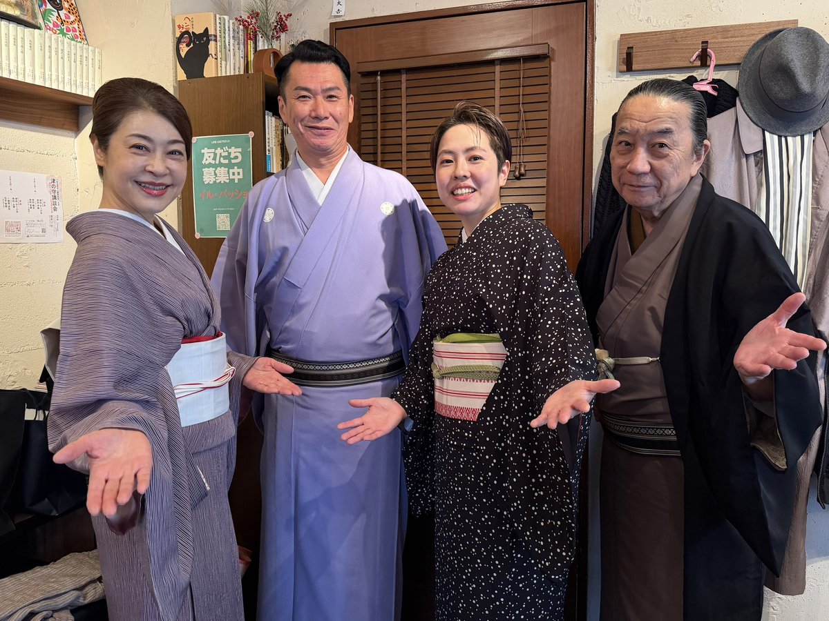 講談師 神田 山緑 tweet media