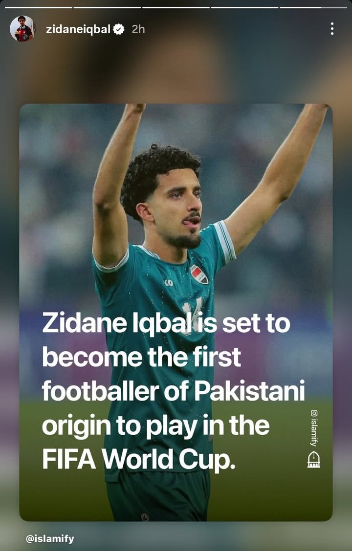 pak.footy tweet media