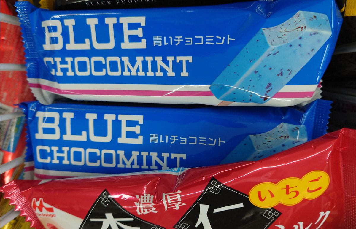 焔火-homuravi- tweet media