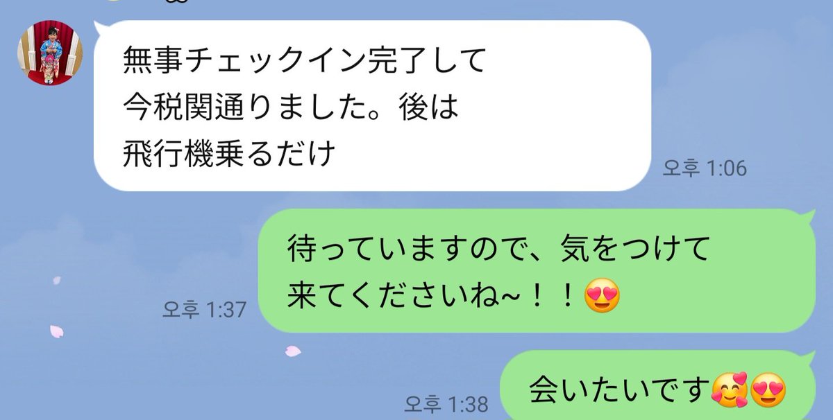 MINI🍞🥑🥦🐺 tweet media