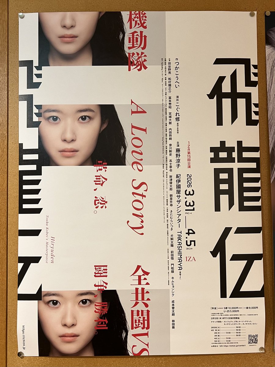 河合紗希子／声優･ナレーター tweet media