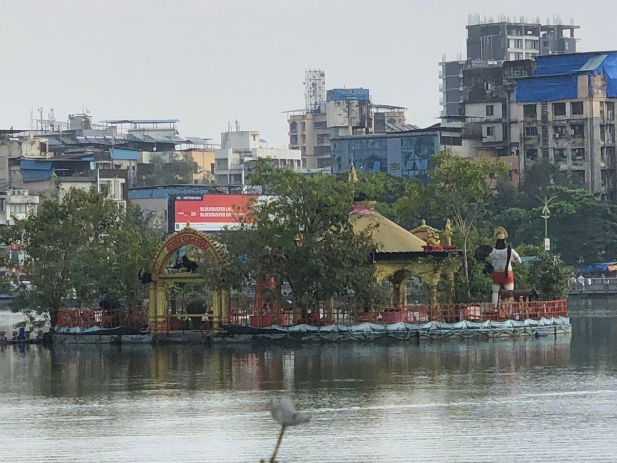 Siddhi Sankalkar tweet media