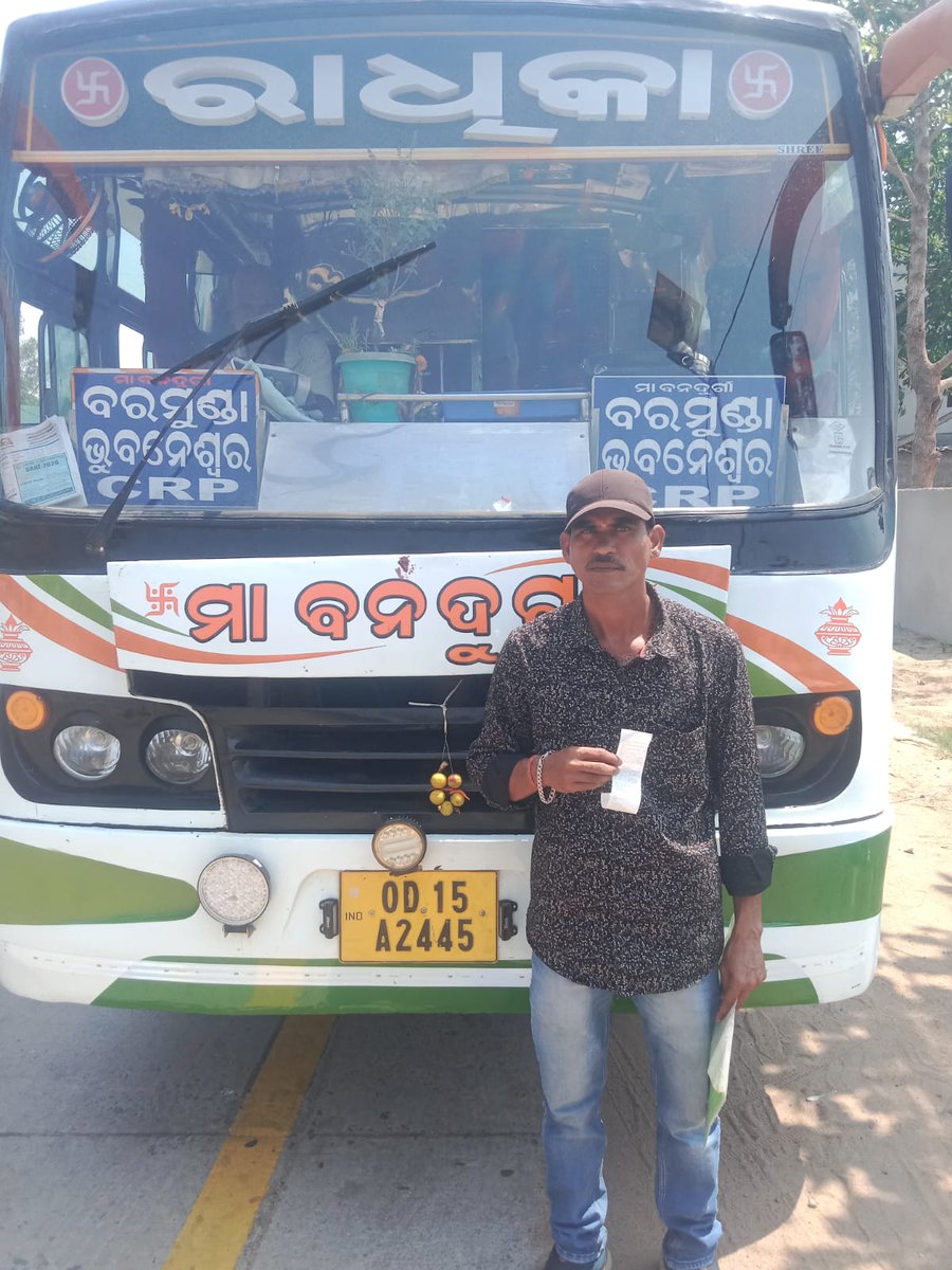 STAOdisha's tweet image. ବସ୍ ଯାତ୍ରୀଙ୍କ ସୁବିଧାକୁ ଦୃଷ୍ଟିରେ ରଖି କେନ୍ଦ୍ରାପଡ଼ା RTOଙ୍କ ଦ୍ୱାରା ବିଭିନ୍ନ ସ୍ଥାନରେ ବସ୍ ଯାଞ୍ଚ କରାଯାଇଛି। ଧାର୍ଯ୍ୟ ଭଡ଼ାଠୁ ଅଧିକ ନେଉଥିବା ବସ୍ ମାନଙ୍କ ବିରୋଧରେ ଆଇନ୍ ଅନୁଯାୟୀ କାର୍ଯ୍ୟନୁଷ୍ଠାନ ଗ୍ରହଣ କରାଯାଇଛି।

#RTOKendrapara #BusFareCheck #PublicAwareness #SpecialDrive